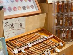 -猫的天空之城概念书店(苏州诚品店)