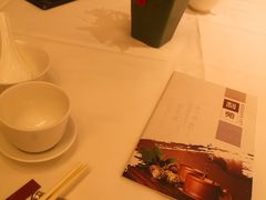 -利苑酒家(合景国际金融广场店)
