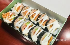 Mixed Sushi