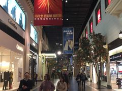 -星汇餐厅(新濠影汇店)