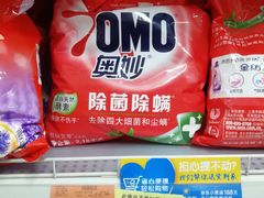 -C'è Amore爱意(亿合城店)