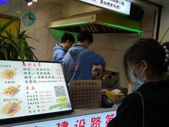 -傅强排骨(成都总店)