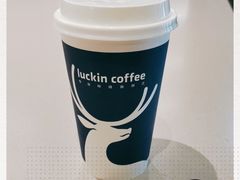 -瑞幸咖啡(长楹天街店)