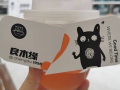 -凯德广场(金牛店)