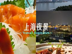 -尚9·一滴水江景中餐厅
