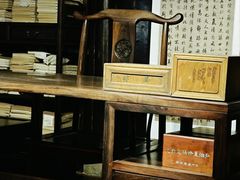 -天一阁博物院