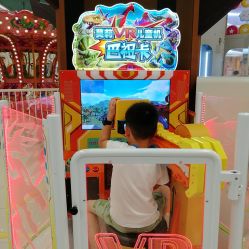-莫莉幻想儿童乐园(武汉经开永旺店)