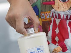 马苏里拉芝士酸奶-白色日记·手作酸奶(麦凯乐店)