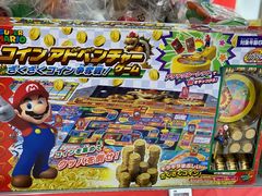 -Bic Camera (难波店)