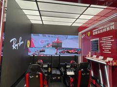 -Ray·Ban雷朋(淮海中路店)