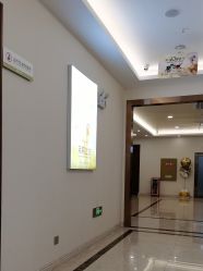 点击看大图 -长沙雅美医疗美容医院