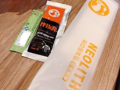 -新石器烤肉(无锡万象城店)
