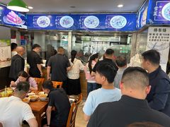 -顺华粉馆(桃园南路店)