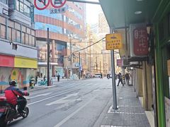 -沈大成(南京东路店)