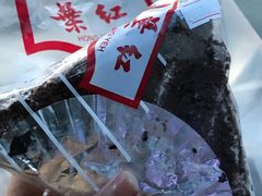 -红叶蛋糕(广达路总店)