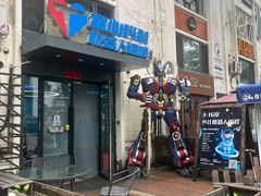 -北化机爱工场文化科技融合产业园