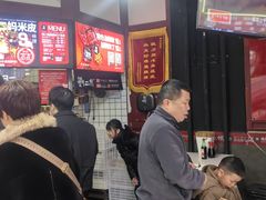 -刘二妈米皮(步行街店)