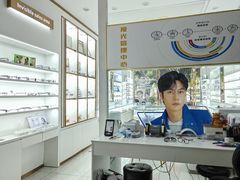 -精视达眼镜•专业儿童配镜中心(学府大道店)