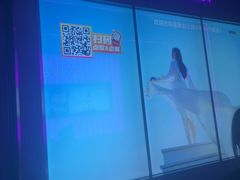 -星聚会KTV X Party(上海真如中海环宇城店)