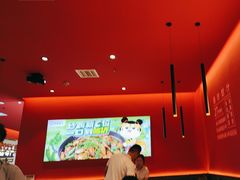 -虎丫炒鸡(西安熙地港店)