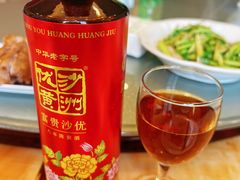 -珍宝蟹舫·巴城味道(巴城总店)