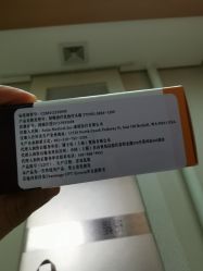 点击看大图 -伊美尔医疗美容医院