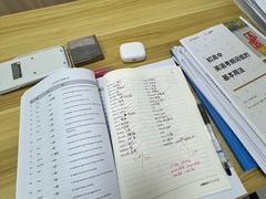 -澜大·领鹿·UNLOCK择校备考·三公小托福AMC(浦东校区)