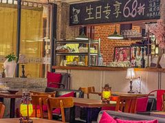 -雕刻时光·无国界料理西餐厅(五山店)