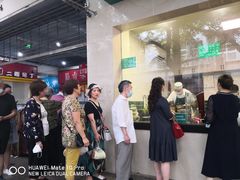 -马记清真肺片(玉林中横巷)