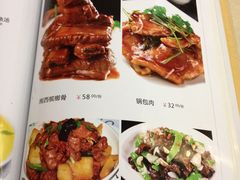 -天津医科大学第二医院