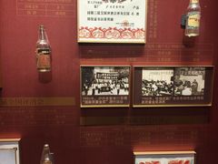 -泸州老窖景区