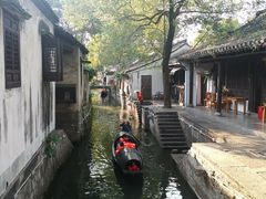 -绍兴鲁迅故里·沈园景区