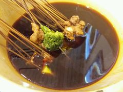 -拈签一笑黄牛肉辣卤串串