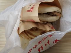 -樊记腊汁肉(竹笆市总店)