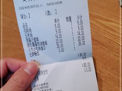 -萨莉亚意式餐厅(恒宝广场店)