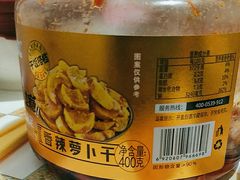 -物美大卖场(玉蜓桥店)