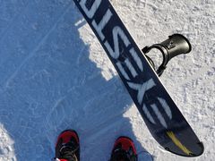 -丝绸之路山地度假区滑雪场