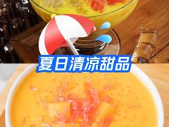 -爱达乐面包甜点(锦兴店)