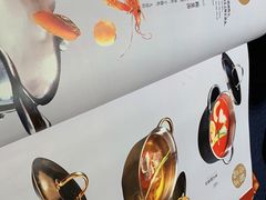 -红鼎豆捞·非遗鲍皇汤火锅(宝丰路店)