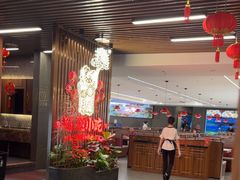 -旺达·福州菜(正大广场店)