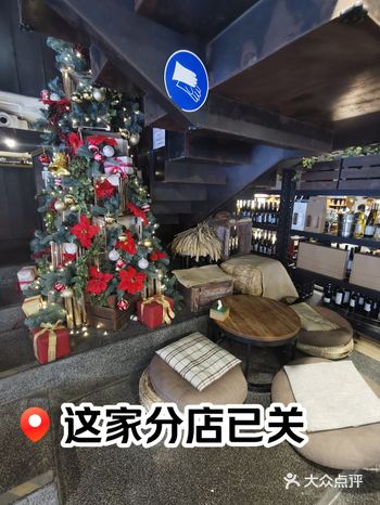 谨以此纪念东平路上的这家氛围感之神green