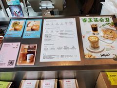 -Seesaw Coffee(朝阳大悦城店)