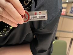 -海底捞火锅(珠影星光城夜宵主题店)