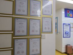 -童程童美少儿编程乐高机器人(浦口校区)