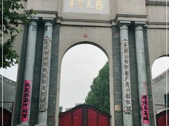 -华声天桥民俗文化园