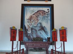 -闽粤南澳总镇府
