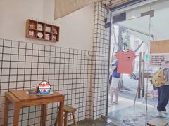 -WONDER ICE 萬得冰田(建設路总店)