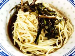 -大时代美食面馆