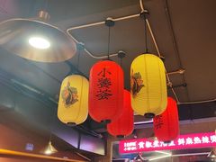 -小饕荟雅安贡椒鱼鲜馆(广福桥店)