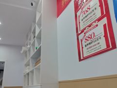 -郑远元专业修脚房(巴县大道店)